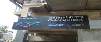 Advertising in Chakala metro station, Digital Screen Advertising in Mumbai Metro Station Mumbai